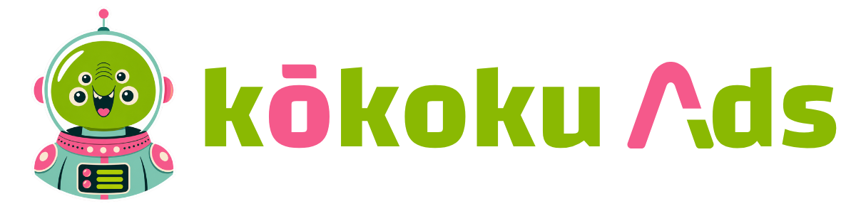 kōkoku Ads logo